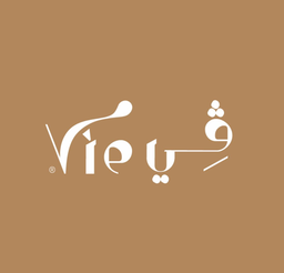 في logo