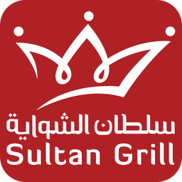 سلطان الشواية  logo