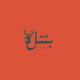 بنتل logo