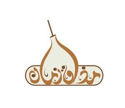 مذاق زمان logo