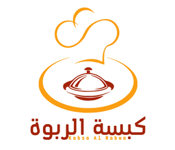 كبسة الربوة logo