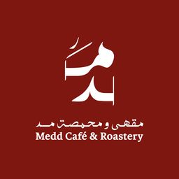 مقهى ومحمصة مد logo