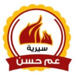 سيرية عم حسن logo