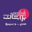 بوشاك logo image