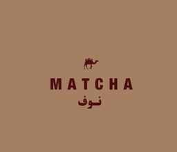نوف ماتشا logo