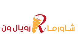 شاورما رويال  ون logo