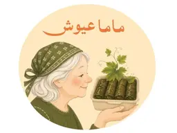 ماما عيوش logo