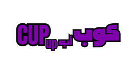 كوب أب logo