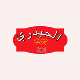 الحيدري logo