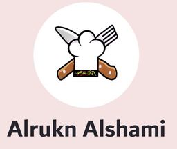  الركن الشامي logo