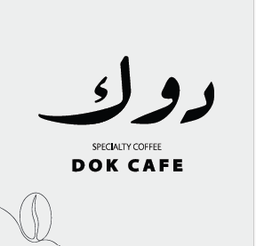 دوك logo