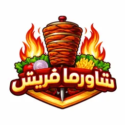 شاروما وجبة فرش logo