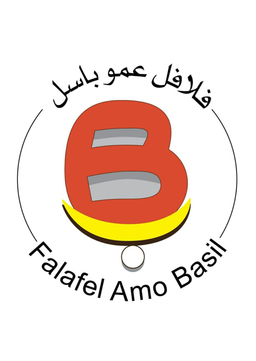 فلافل عمو باسل logo