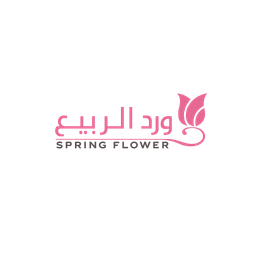 ورد الربيع logo