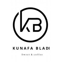 كنافة بلدي  logo