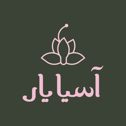 آسيا يار logo