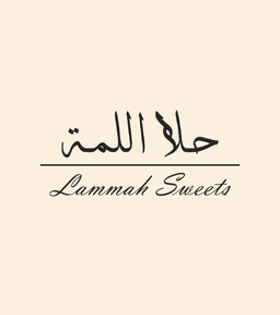 حلا اللمة logo
