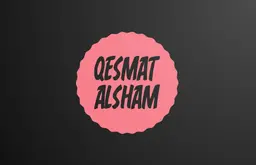 قسمة الشام logo