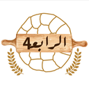 خلية الرابعة logo image
