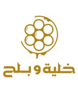 خلية وبلح  logo