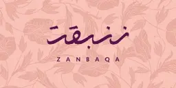 زنبقة logo