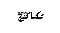 تكا كنج  logo