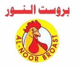 بروست النور logo