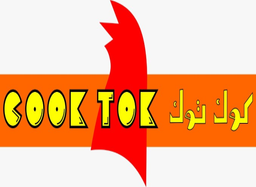 كوك توك logo