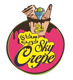 سكاي كريب logo