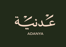عدنية logo