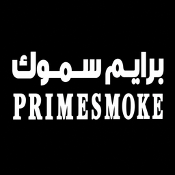 برايم سموك logo