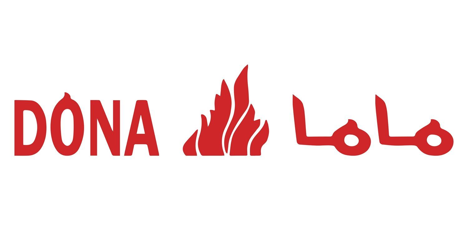 صورة ماما دونا