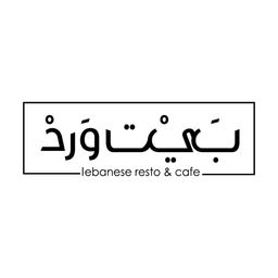 بيت ورد logo