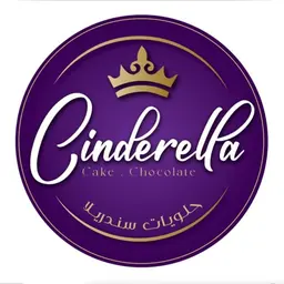 حلويات سندريلا logo