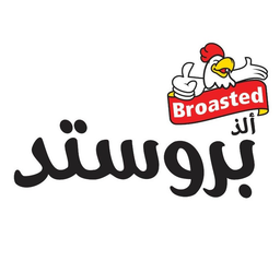 ألذ بروستد logo