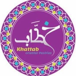 حلويات خطاب logo