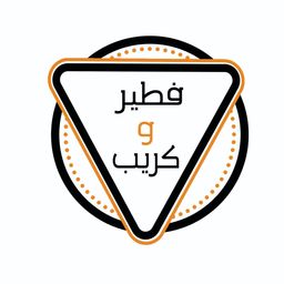 فطير وكريب logo