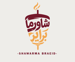 شورما برايد logo