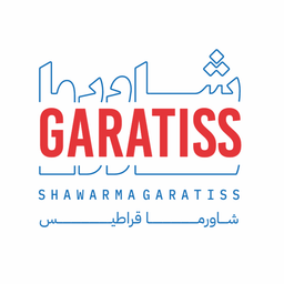 شاورما قراطيس logo