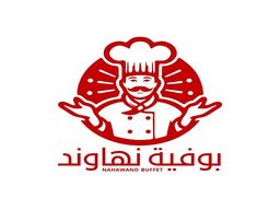 بوفية نهاوند logo