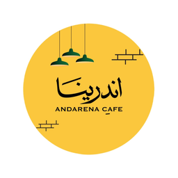 اندرينا logo