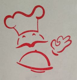 مذاق الريم المميز logo