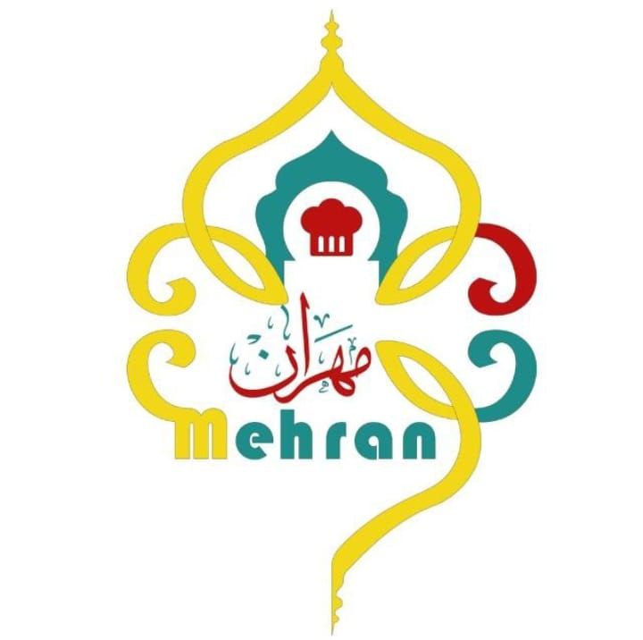 صورة مطعم مهران