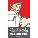 واحد فول  logo image