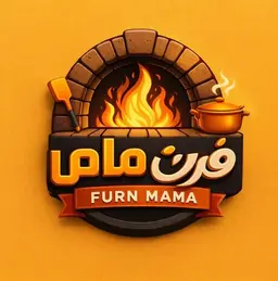 فرن ماما logo