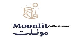 مونلت logo
