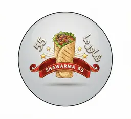 شاورما خمسة وخمسون logo