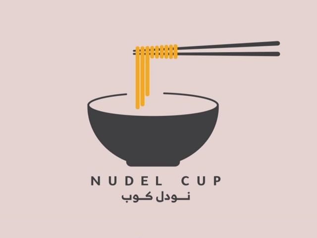 صورة نودل كوب