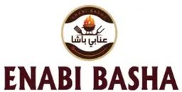 عنابي باشا logo