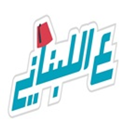 ع اللبنانى  logo